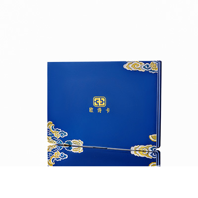 分宜产后修复调理套